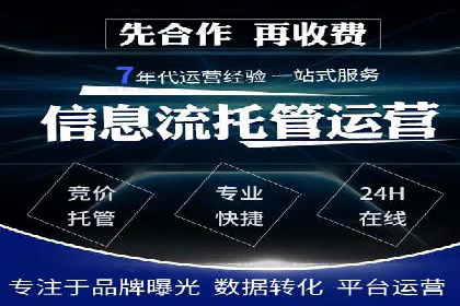 抖音信息流广告案例分析：产品推广策略