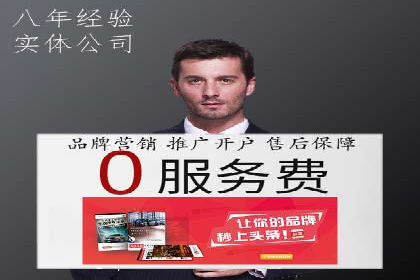 广告投放中信息流优化的关键因素与策略