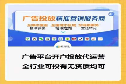竞价推广中的数据监控与策略调整——一则成功案例